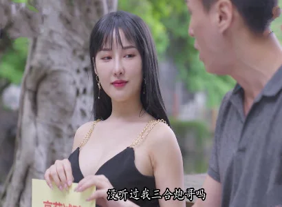 Vợ dâm đó vụng trộm chịch với trai lạ cực sướng